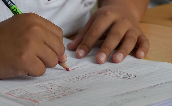 Schulalltag / © lourdesnique / www.pixabay.com CC0 1.0 Schulalltag